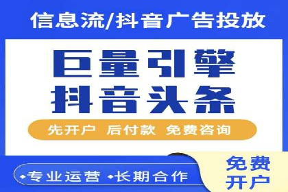 百度SEM竞价推广的实战经验：某餐饮品牌如何提升品牌知名度