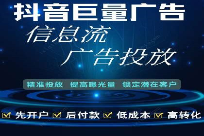 百度包年竞价在本地化服务中的应用